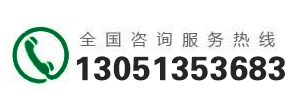 气象站水文水质设备、植物生长监测系统、土壤墒情监测系统等-BG大游（北京）科技有限公司